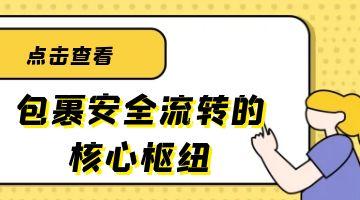 ag尊龙凯时中国官网 - 人生就得搏!