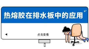 ag尊龙凯时中国官网 - 人生就得搏!