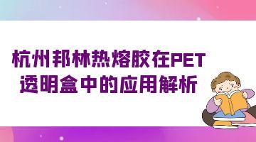 ag尊龙凯时中国官网 - 人生就得搏!