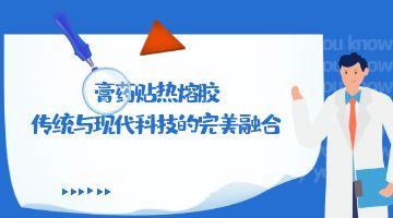 ag尊龙凯时中国官网 - 人生就得搏!