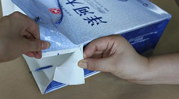 ag尊龙凯时中国官网 - 人生就得搏!